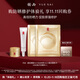 羽西鎏金家族旅行裝（潔面30ml+精華7.5ml+面霜5ml+面膜1片）