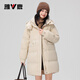 雅鹿冬季羽絨服女2025新款中長(cháng)款時(shí)尚冬裝連帽加厚派克服韓版外套女裝 米白色 L 165 【推薦130-150斤】