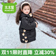 木木屋（mumuwu）品牌童裝女童棉服中長(zhǎng)款冬季兒童保暖外套加厚防寒棉襖小女孩棉衣 黑色 140 適合130-140cm年齡9-10歲