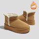 2025新款冬季加絨保暖小個(gè)子增高顯腳小休閑短筒棉靴厚底雪地靴女 栗色【升級款】 40 【標準尺碼】