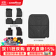 固特異（Goodyear）TPE汽車(chē)腳墊適用本田雅閣英仕派皓影CRV思域冠道URV后備箱墊配件 雅閣/英仕派 TPE腳墊+黛尼斯毯 八件套