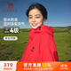 駱駝（CAMEL）外套全地形夾克男女款防風(fēng)防水戶(hù)外服 J35CW1L0032 耀眼紅 L