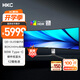 HKC 49英寸OLED曲面5K 240Hz超寬帶魚(yú)屏0.03ms硬件低藍光HDR400 Type-C90W電競旋轉升降顯示器GS49UK