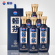 賴(lài)茅53度醬香型白酒 商務(wù)迎賓宴客送禮 53%vol 500mL 6瓶 端曲2.0雅韻版