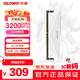 光威（Gloway）16GB DDR4 3200 臺式機內存條 天策 馬甲條 精選顆粒 CL18 皓月白