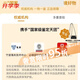 香奈兒（Chanel）錢(qián)包男女同款 經(jīng)典翻蓋零錢(qián)包顆粒紋小牛皮卡包 禮盒節日送禮 先鑒后發(fā) 正品保障 假一賠十