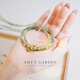 AMY’S GARDEN天然黃水晶福牌手鏈女款2026新款首飾七夕情人節禮物送女朋友