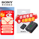 索尼（SONY）NP-FZ100可重復充電電池 適用微單a7m3 a7r4 a7r3索尼原裝電池 NP-FZ100原裝電池 (原包裝）
