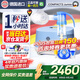 PARI德國pari帕瑞兒童霧化器原裝進(jìn)口霧化機COMPACT2老人醫用吸入 Compact2Junior黃芯3.2微米（京配）