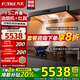方太（FOTILE）新品F5油煙機27巡航風(fēng)量窄縫纖薄抽吸油煙機灶具套裝家用大吸力煙機環(huán)隱速吸揮手智控煙機燃氣灶 套裝F5+TEK20（聯(lián)動(dòng)定時(shí)防干燒5.2火力）