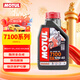 摩特（MOTUL）7100酯類全合成機(jī)油10W-40 雅馬哈本田摩托車(chē)機(jī)油 四沖程SN級(jí) 1L