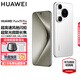 HUAWEI Pura 70 Pro 華為手機p70pro超高速風(fēng)馳閃拍 超聚光微距長(cháng)焦 北斗衛星圖片消息 華為鴻蒙智能手機 雪域白 12GB+512GB
