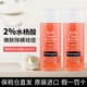 露得清（Neutrogena）沐浴露水楊酸葡萄柚2%男女士果酸沐浴露250m/瓶祛痘控油持久留香 葡萄柚沐浴露250ml*2