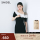 SNIDEL春夏優(yōu)雅短袖荷葉領(lǐng)露肩針織魚尾連衣裙SWNO252031 黑色 均碼 (F)