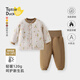 翹腳鴨兒童套裝120g夾棉服秋冬季嬰兒衣服加厚新生兒外套寶寶保暖男女童