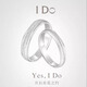 I Do Promise系列鉑金PT950鉆戒情侶對戒求婚訂婚鑲鉆戒指送女友 磨砂素圈-鉑金男戒 男戒閉口15號-25號 下單備注圈口