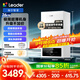 海爾智家出品Leader羽翼式換熱板換式壁掛爐天然氣采暖爐熱水器地暖生活水兩用恒溫以舊換新L1PB26-LA1