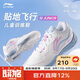 李寧（LI-NING）羽毛球鞋貼地飛行3JR男女青少年防滑耐磨訓練鞋運動(dòng)鞋