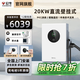 公牛直流充電樁7/20kw家用380v快充九孔適配于蔚來(lái)全系EC6/CS6/ET5/EC7/ES7/ES8/ET7/ET9紅旗EQM5 20KW直流樁-壁掛式【基礎安裝】