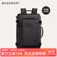 BAGSMART雙肩包隨行倉背包男士旅行出差大容量多功能商務(wù)休閑書(shū)包電腦包女 經(jīng)典黑（擴容版 38L）