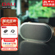 達尼（DALI） KATCH 巧悅無(wú)線(xiàn)藍牙音箱 G2家用hifi高保真便攜手機桌面音響 G2玄鐵黑