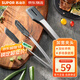 蘇泊爾（SUPOR）夾子不銹鋼加長(cháng)食品夾硅膠燒烤食物夾面包烘焙夾子 KG35BA11