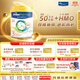 美素佳兒（Friso）皇家系列 港版3段 (1-3歲) 幼兒配方奶粉 HMO配方800g/罐