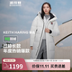 波司登（BOSIDENG）【斷碼清倉】冬季羽絨服男女情侶款長(cháng)款新國標90絨運動(dòng)時(shí)尚外套 波普白8C54 XL 175/96A 體重約140-160斤