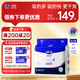露安適（Lelch）微氣候系列夜用拉拉褲XXL26片(15kg以上) 加大嬰兒拉拉褲 安心褲