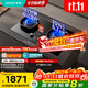 華帝（VATTI）【雙邊定時(shí)+70%熱效率】國家補貼燃氣灶天然氣嵌入式一鍵爆炒5.7kW猛火聯(lián)動(dòng)煤氣爐灶具灶臺i10507H
