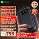 360錄音筆AI Note MAX版錄音卡AI智能會議降噪錄音轉寫翻譯高效總結AI深度思考AI閃記隨身便攜ainote