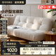 全友家居沙發(fā)床客廳2025新款折疊床小沙發(fā)小戶(hù)型家具沙發(fā)床一體兩用 【京倉閃發(fā)】月光白|1.8m沙發(fā)床 兩種配色+靠背5擋可調+58cm坐深