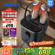 飛利浦（PHILIPS）泡腳桶足浴盆電動(dòng)按摩足浴桶智能恒溫殺菌加熱深桶過(guò)膝足療泡腳桶男女友父母中秋節生日禮物3215F