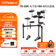 羅蘭（Roland）TD-02K 電子鼓兒童初學(xué)者入門(mén)V-drums成人電子架子鼓 TD-02K電鼓+耳機