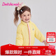 笛莎童裝女童棉服2025冬季加絨棉服外套小童女寶寶衣服 鵝黃 140