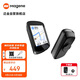邁金（Magene）C506GPS智能碼表公路山地自行車(chē)觸控彩屏無(wú)線(xiàn)騎行里程表