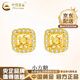 中國黃金（CHINA GOLD）18K黃金小方糖耳釘耳墜耳扣百搭鑲嵌耳飾情人節生日禮物送女友 18K金小方糖耳釘-約0.5g【一對】 【克重均為產(chǎn)品總重量:K金重+托帕石/其他】