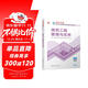 一建教材2025一級建造師2025教材 建筑工程管理與實(shí)務(wù) 中國建筑工業(yè)出版社