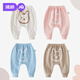 婧麒（JOYNCLEON）嬰兒大屁屁褲子寶寶男女小童秋冬款純棉透氣長(cháng)褲 Jyf203117