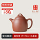 京東京造宜興紫砂壺 手工茶壺【原礦紫泥】煮泡茶具 秦權壺 170ml禮盒裝