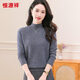 恒源祥100%羊毛半高領(lǐng)時(shí)尚提花女式羊毛衫