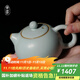 青澹汝窯茶具可大號泡茶壺好物天青色景德鎮陶瓷手工西施壺 西施壺 開(kāi)片可養 200ml 天青色