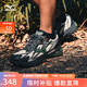 美津濃（MIZUNO）【HALO MIX】山系城市戶(hù)外機能運動(dòng)鞋舒適寬楦男女慢跑鞋 02/熊貓玉竹 42 (270mm)