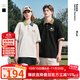 bosie【小王子】2025年夏季新款聯(lián)名撞色拼接短袖polo情侶男潮 黑色 M