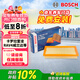 博世（BOSCH）空氣濾芯濾清器3361豐田卡羅拉雷凌凱美瑞RAV4威蘭達鋒蘭達亞洲龍