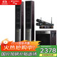 山水（SANSUI）(88B)家庭家用電視環(huán)繞影院10寸11喇叭超重低音炮無(wú)線(xiàn)藍牙客廳音箱K歌唱歌落地式復古音響影響旗艦 88B+美聲話(huà)筒家庭影院10吋重低音炮套裝