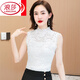 浪莎（LangSha）蕾絲吊帶背心女短款半高領(lǐng)假領(lǐng)子西裝內搭打底衫百搭鏤空無(wú)袖上衣 26081牡丹花-白色 L 110-125斤