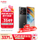 努比亞（nubia）Z60 Ultra領(lǐng)先版 真全面屏16GB+512GB競速黑 第三代驍龍8領(lǐng)先版 三主攝 5G手機 國家補貼