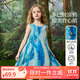 ASK JUNIOR兒童裙子女童2025夏無(wú)袖背心連衣裙海邊度假風(fēng)公主裙 藍色  140