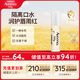 艾惟諾（Aveeno）艾維諾兒童潤唇膏 寶寶滋潤棒嬰兒換季保濕滋潤防干裂4g